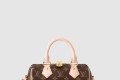 [LOUIS VUITTON-루이비통]스피디 반둘리에 20 M46234