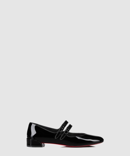 [LOUBOUTIN-루부탱]Sweet Jane 1240215