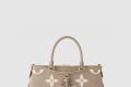 [LOUIS VUITTON-루이비통]트라이아논 PM M46585