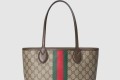 [GUCCI-구찌]오피디아 라지 토트백 726762
