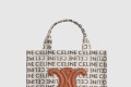 [CELINE-셀린느]타이스 스몰 쇼퍼백 199162
