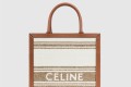[CELINE-셀린느]버티컬 카바스백 스몰 192082