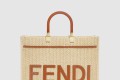 [FENDI-펜디]선샤인 쇼퍼백 미듐 8BH386