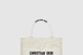 [DIOR-디올]북 토트백 스몰 M1265