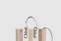 [CHLOE-끌로에]우디 스트랩 토트백 스몰 AS397