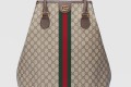 [GUCCI-구찌]사보이 토트백 760227