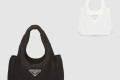 [PRADA-프라다]소프트 패딩 리나일론 미니백 1BA359