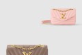[LOUIS VUITTON-루이비통]뉴 웨이브 체인 백 PM M20838