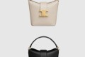 [CELINE-셀린느]미니 트리오페 버킷백 10K943