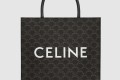 [CELINE-셀린느]버티컬 카바스백 미듐 194432