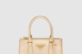 [PRADA-프라다]갤러리아백 마이크로 1BA906