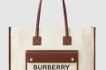 [BURBERRY-버버리]미디엄 프레야 토트 80441291