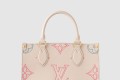 [LOUIS VUITTON-루이비통]온더고 PM M46629