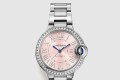 [CARTIER-까르띠에]발롱블루  33 W4BB0037