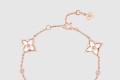 [LOUIS VUITTON-루이비통]블라썸 BB 멀티 모티프 팔찌 Q05569