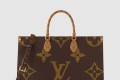 [LOUIS VUITTON-루이비통]온더고 보야주 M46823