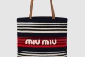 [MIUMIU-미우미우]크로셰 토트백  5BG248