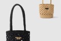 [PRADA-프라다]크로셰 토트백 1BG494