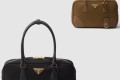 [PRADA-프라다]사피아노 가죽 투핸들 백 1BB115