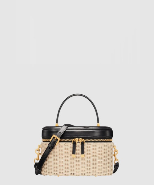 [DIOR-디올]CD Signature 미디엄 베니티 케이스 S2202