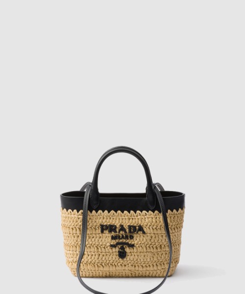[PRADA-프라다]미니 크로셰와 가죽 토트백 1BG501