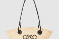 [LOEWE-로에베]스몰 애너그램 바스켓 백