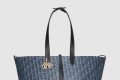 [DIOR-디올]라지 뚜주흐 토트백 M2820