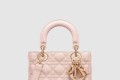 [DIOR-디올]레이디백 램스킨 스몰 M0531