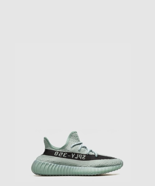[YEEZY-이지부스트]350 V2 소금 HQ2060
