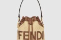 [FENDI-펜디]몬트레조 8BS093