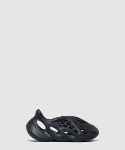 [YEEZY-이지부스트]폼러너 미네랄블루 GV7903