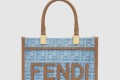 [FENDI-펜디]선샤인 스몰 8BH394