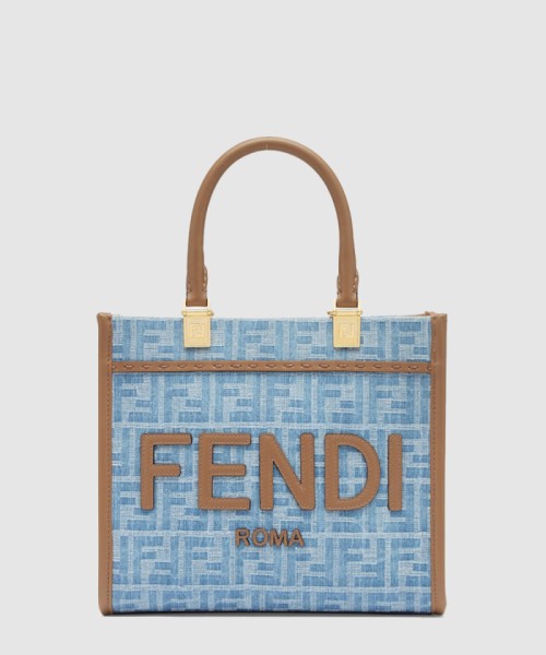 [FENDI-펜디]선샤인 스몰 8BH394