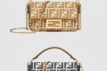 [FENDI-펜디]바게트 미니 8BS017