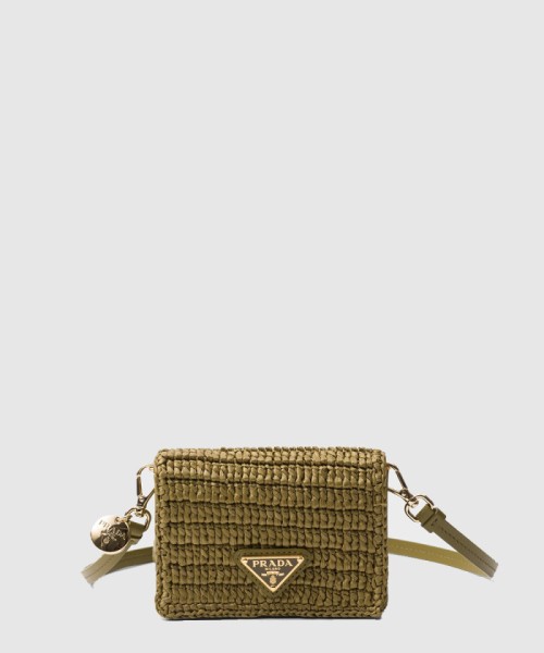 [PRADA-프라다]크로셰 체인 카드지갑 1MR024