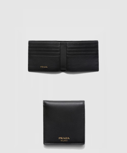 [PRADA-프라다]가죽 지갑 2MO513