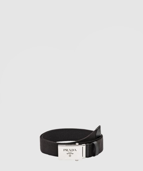 [PRADA-프라다]위빙 Re-Nylon 벨트 2CN023
