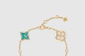 [LOUIS VUITTON-루이비통]컬러 블라썸 BB 멀티 패턴 팔찌 Q05979