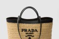 [PRADA-프라다]라피아 토트백 1BG499