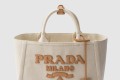[PRADA-프라다]리넨 미듐 토트백 1BG474
