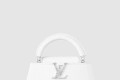 [LOUIS VUITTON-루이비통]카퓌신 이스트 웨스트 미니 M24671