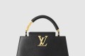 [LOUIS VUITTON-루이비통]카퓌신 BB M24698