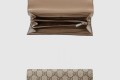 [GUCCI-구찌]쁘띠 GG 장지갑 762167