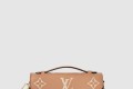[LOUIS VUITTON-루이비통]포쉐트 메티스 이스트 웨스트 M12735