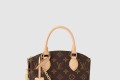 [LOUIS VUITTON-루이비통]락킷 BB M12019
