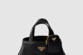 [PRADA-프라다]스몰 퀼팅 가죽 토트백 1BG548