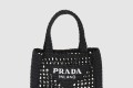 [PRADA-프라다]스몰 라피아 토트백 1BG444