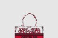 [DIOR-디올]북 토트백 스몰 M1265