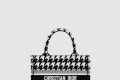 [DIOR-디올]북 토트백 스몰 M1265