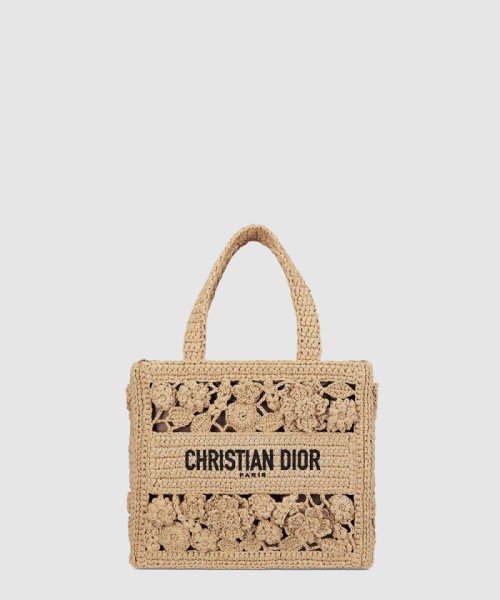 [DIOR-디올]북 토트백 스몰 M1265